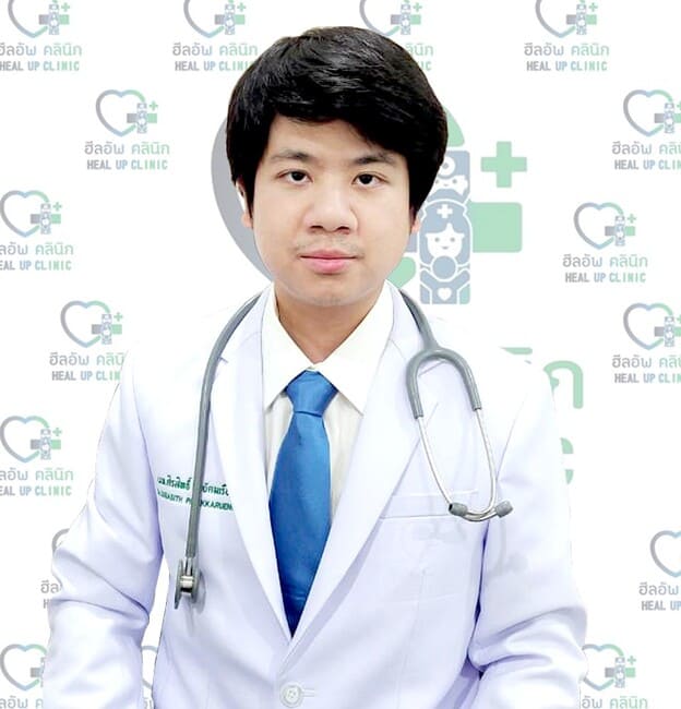 นพ.ศิรสิทธิ์ พยัคฆเรือง